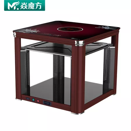 焱魔方取暖器电暖桌取暖桌电暖炉烤火炉电炉子家用烤火桌子正方形电